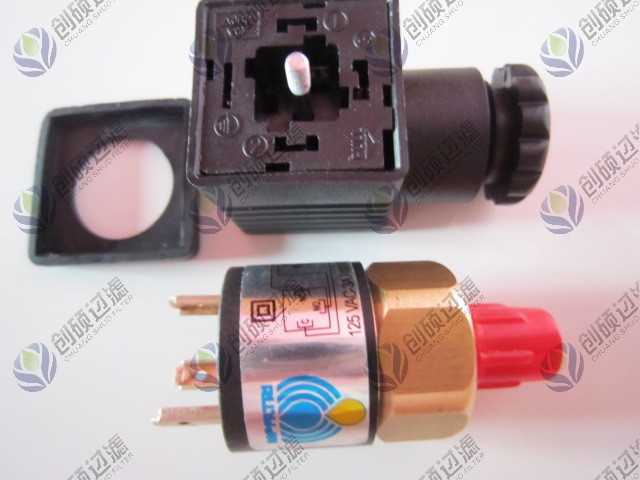 翡翠開關(guān)FX15R2M3 翡翠開關(guān)FX15R2M3